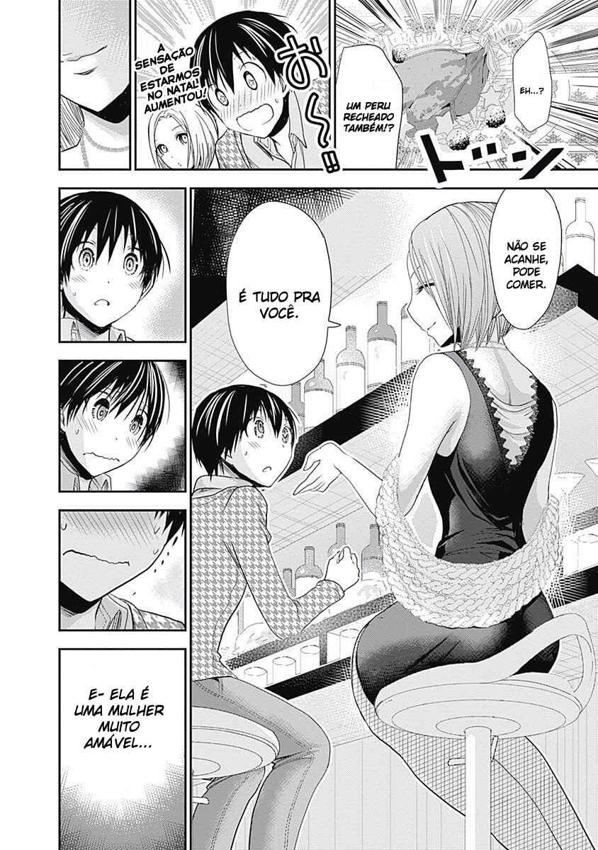 Minamoto-kun Monogatari Chapter 217 - Page 9