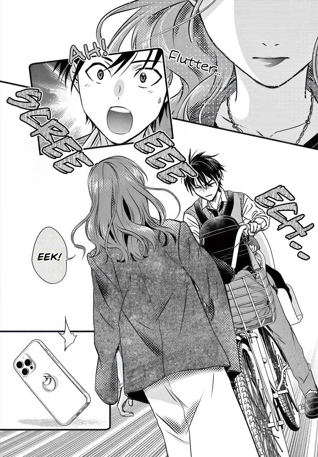 Futsuu tte Nan desu ka? Chapter 1.1 - Page 11