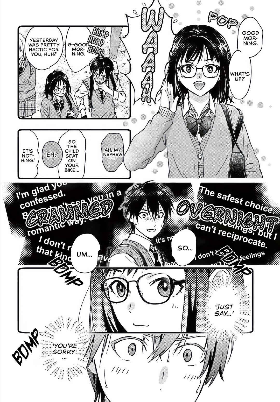 Futsuu tte Nan desu ka? Chapter 1.1 - Page 18