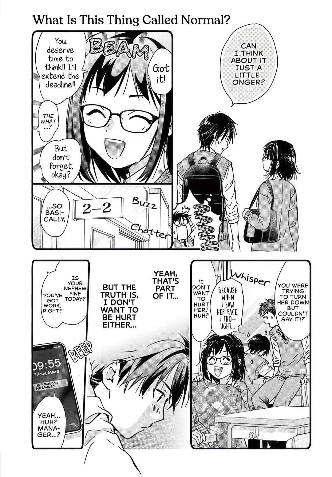 Futsuu tte Nan desu ka? Chapter 1.1 - Page 19
