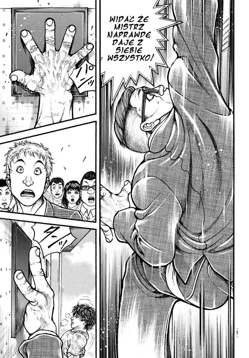 Bakidou Chapter 3 - Page 18