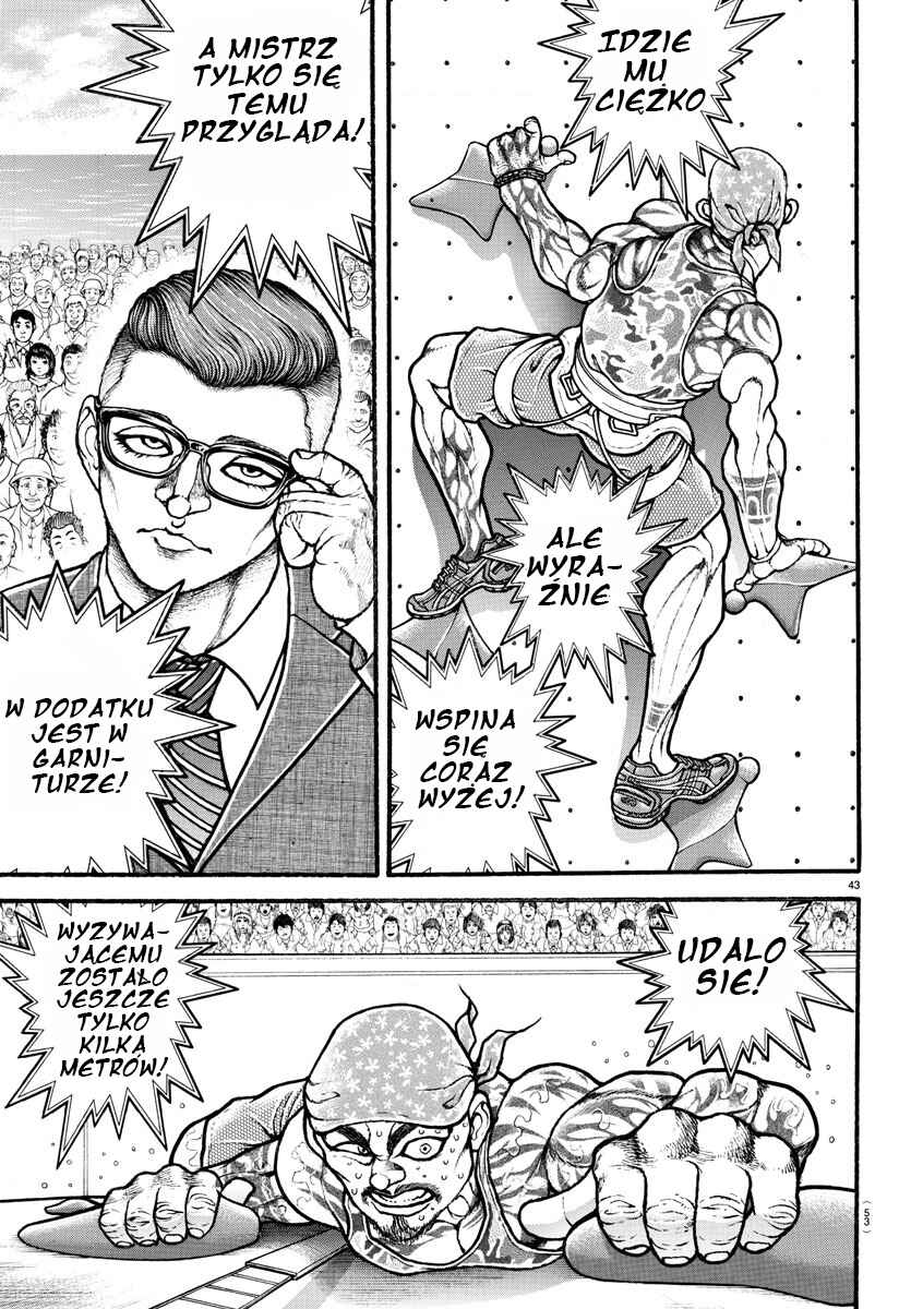 Bakidou Chapter 3 - Page 4