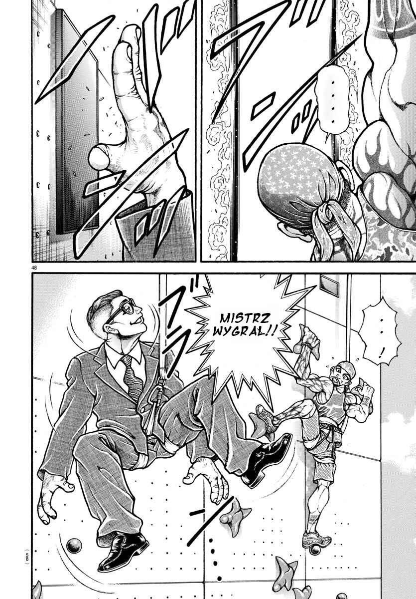 Bakidou Chapter 3 - Page 9