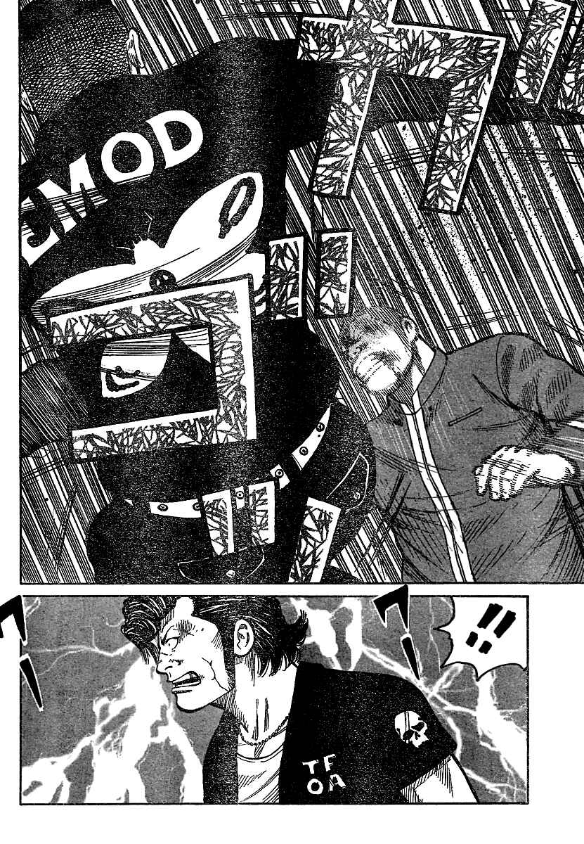 WORST Chapter 102 - Page 13