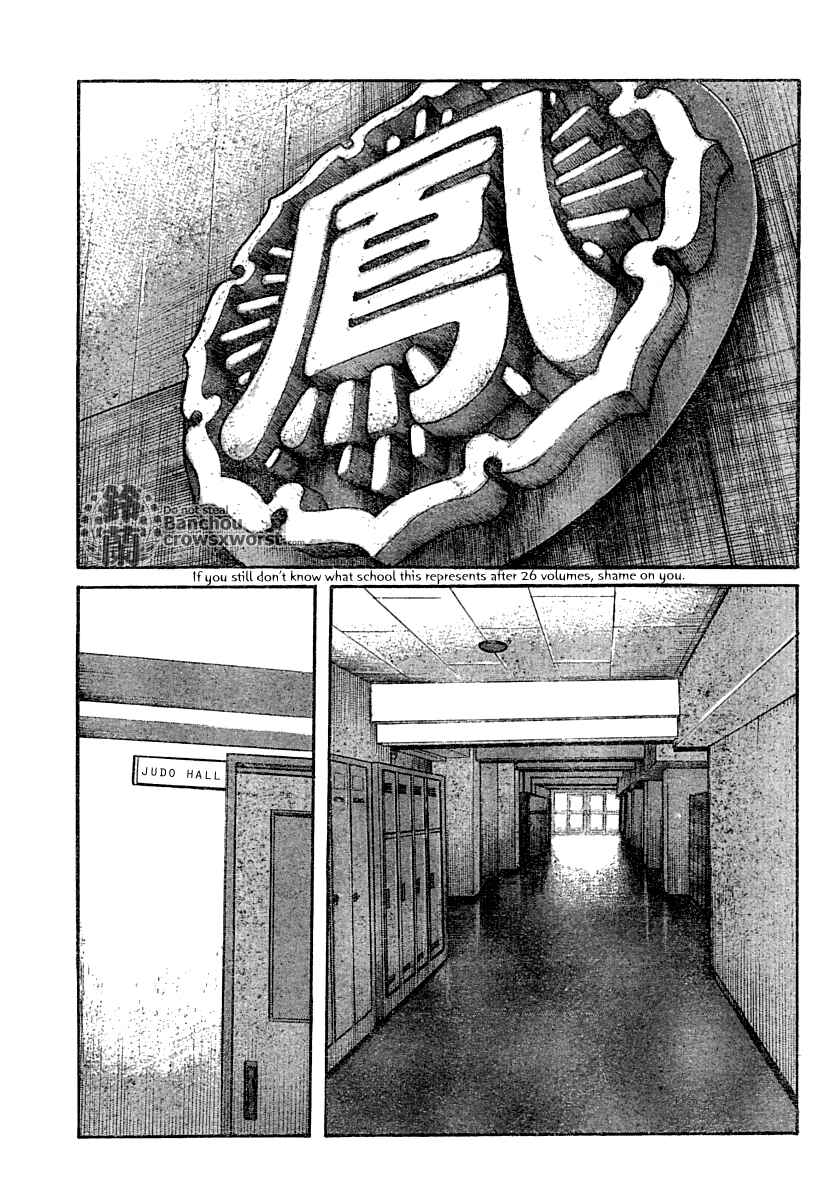 WORST Chapter 102 - Page 20