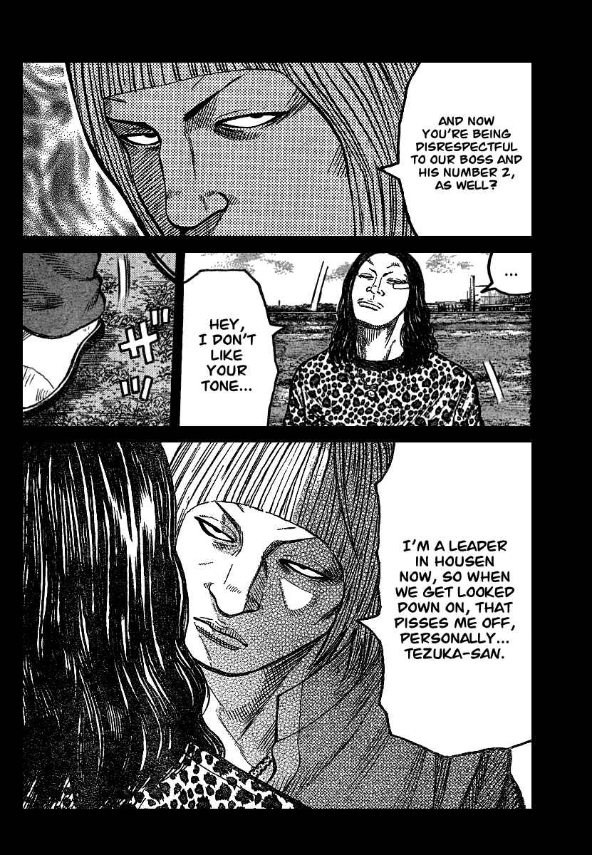 WORST Chapter 102 - Page 25