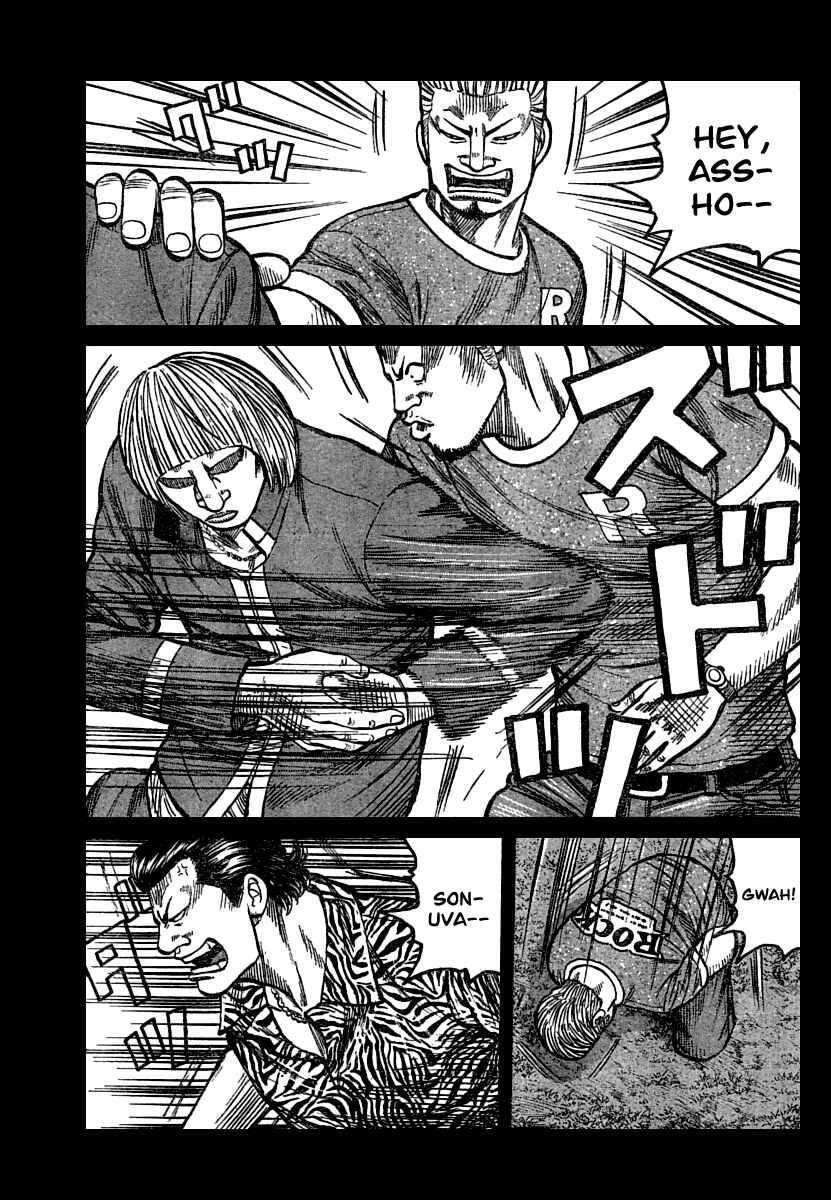 WORST Chapter 102 - Page 26