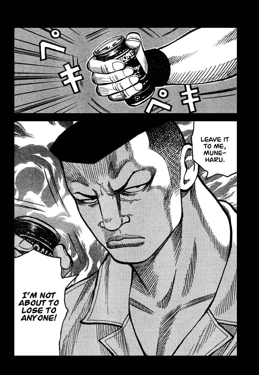 WORST Chapter 102 - Page 9