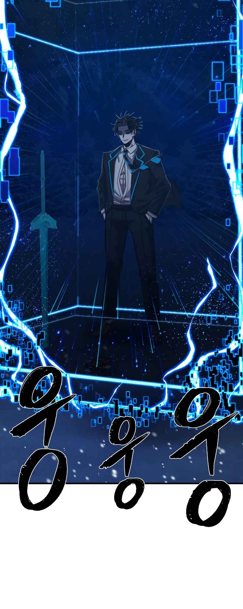 Yongsa ga Doraowatda Chapter 81 - Page 78