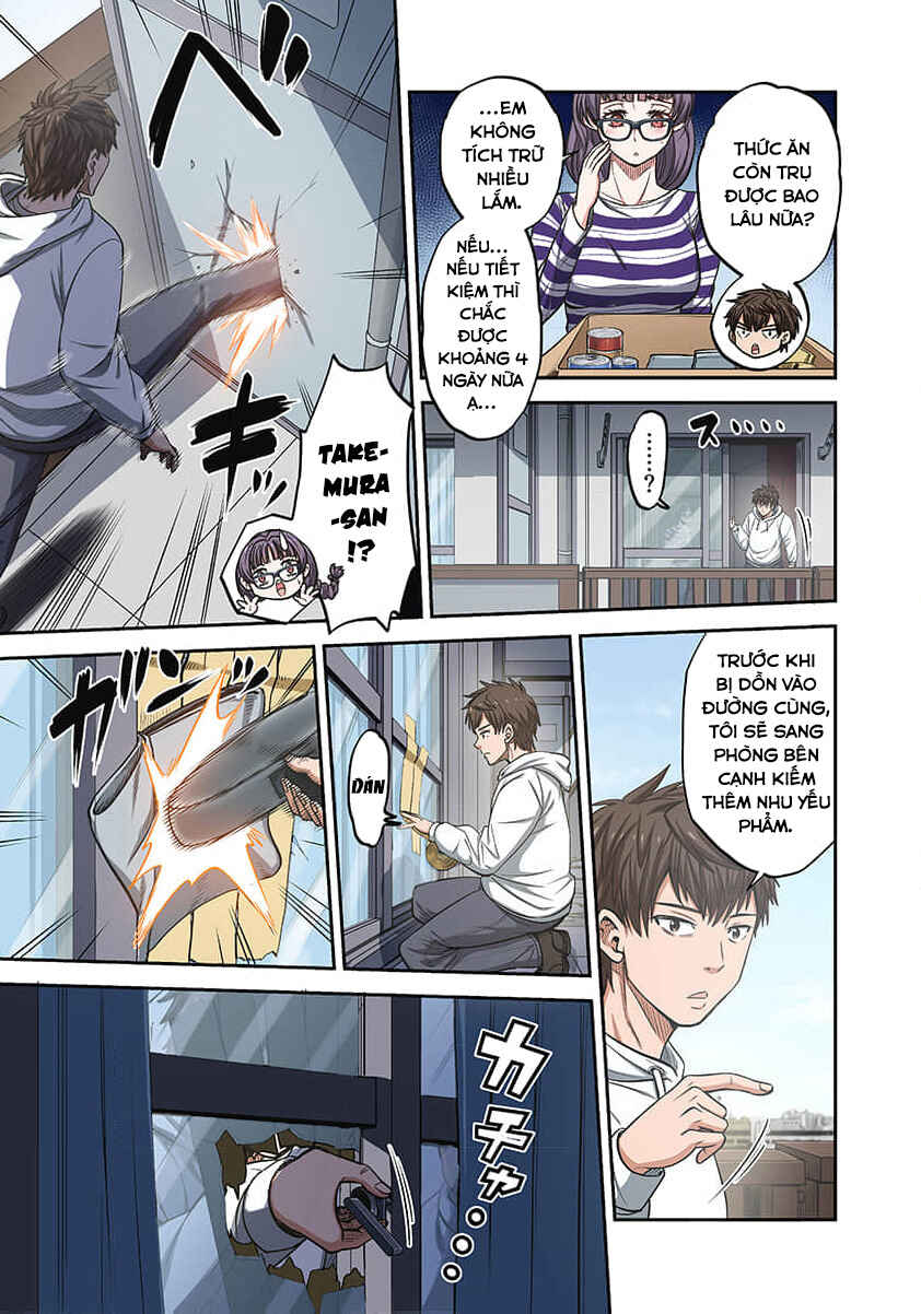 Zombie no Afureta Sekai de Ore dake ga Osowarenai Tokiko IF STORY Chapter 1 - Page 16