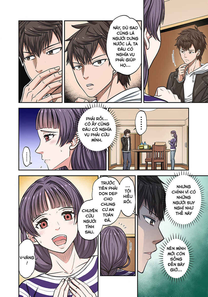 Zombie no Afureta Sekai de Ore dake ga Osowarenai Tokiko IF STORY Chapter 1 - Page 27