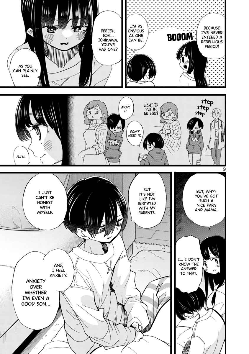 Boku no Kokoro no Yabai Yatsu Chapter 94 - Page 10