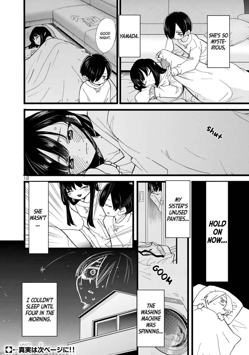 Boku no Kokoro no Yabai Yatsu Chapter 94 - Page 13