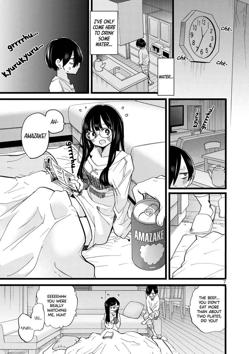Boku no Kokoro no Yabai Yatsu Chapter 94 - Page 8