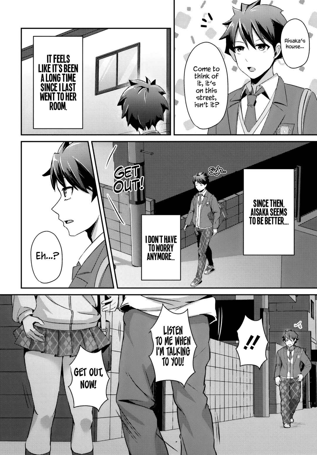 Te ni Ireta Saimin App de Yume no Harem Seikatsu o Okuritai Chapter 4.1 - Page 11