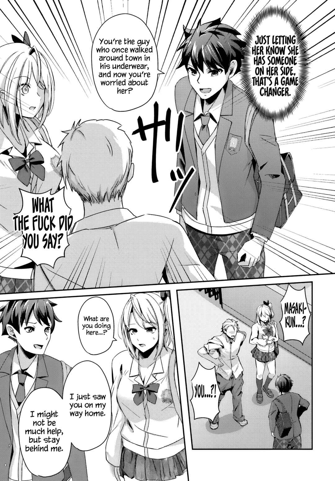 Te ni Ireta Saimin App de Yume no Harem Seikatsu o Okuritai Chapter 4.1 - Page 14