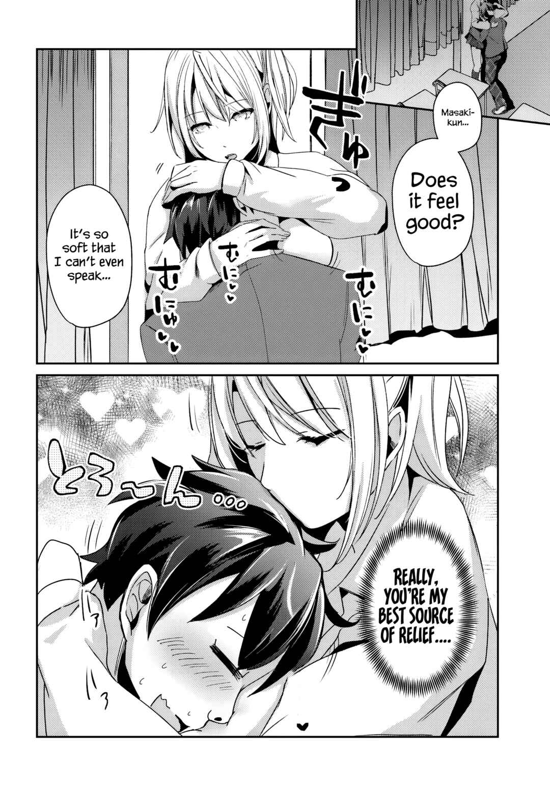 Te ni Ireta Saimin App de Yume no Harem Seikatsu o Okuritai Chapter 4.1 - Page 7