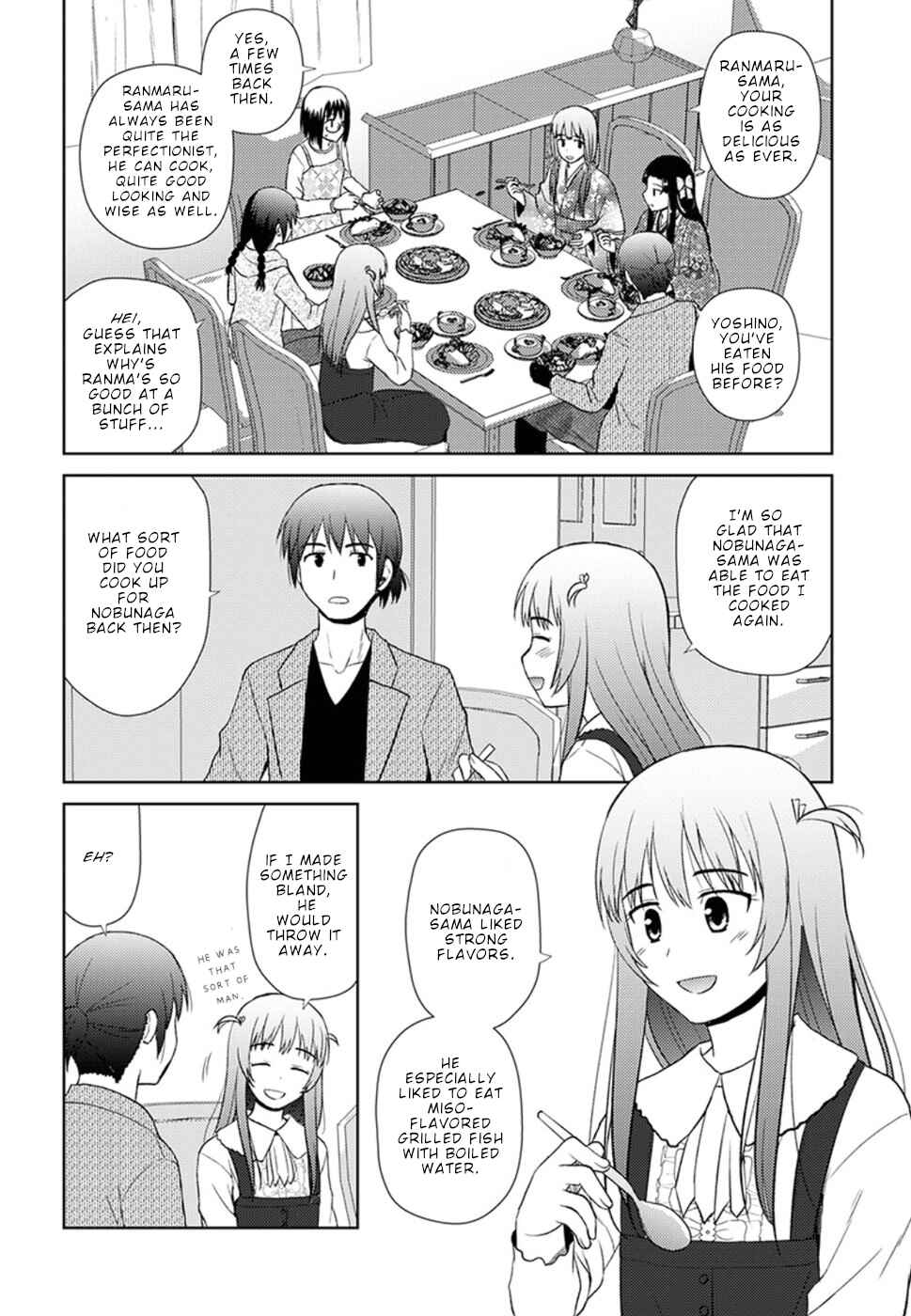 Nobunaga-sensei no Osanazuma Chapter 13 - Page 16