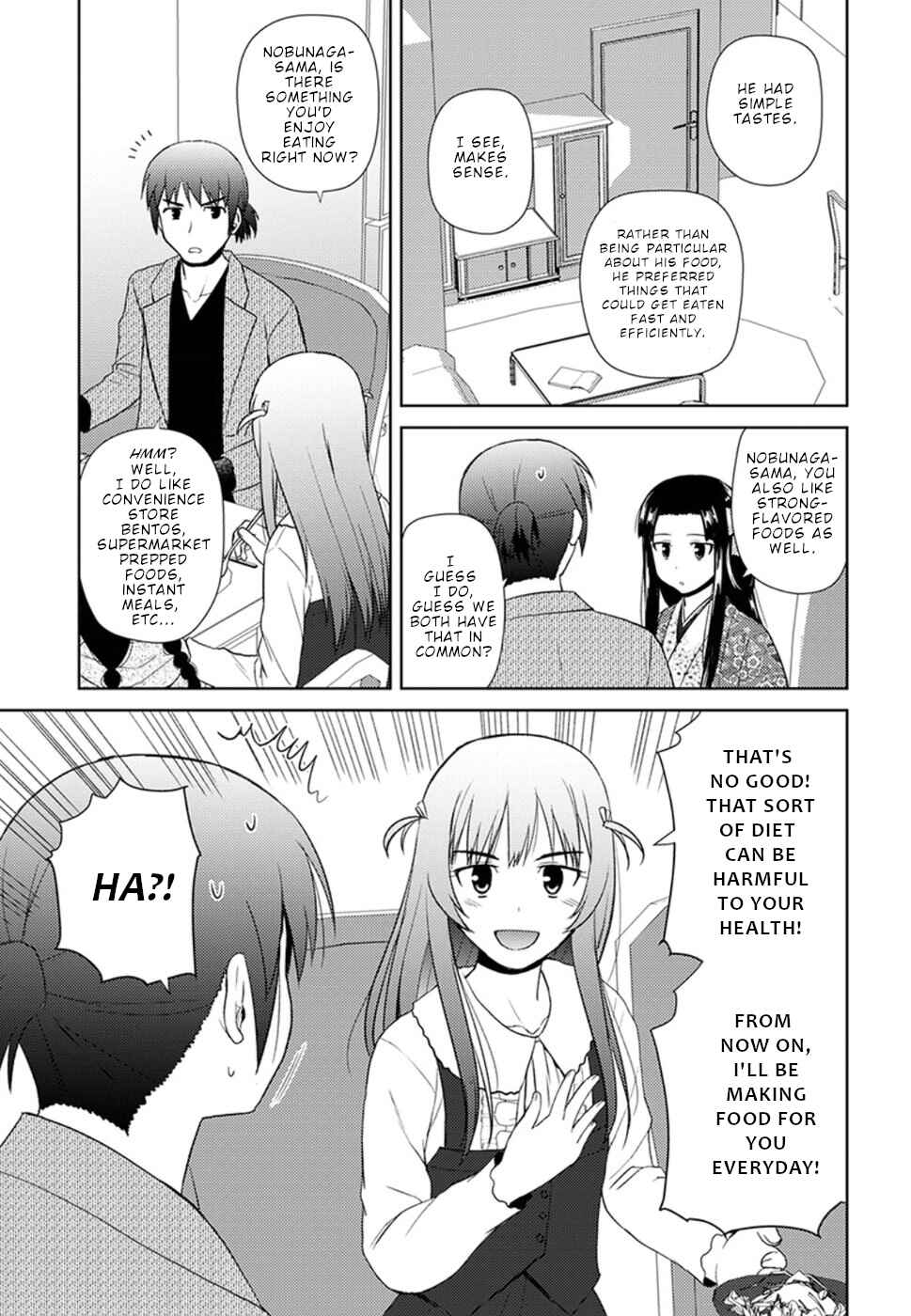 Nobunaga-sensei no Osanazuma Chapter 13 - Page 17
