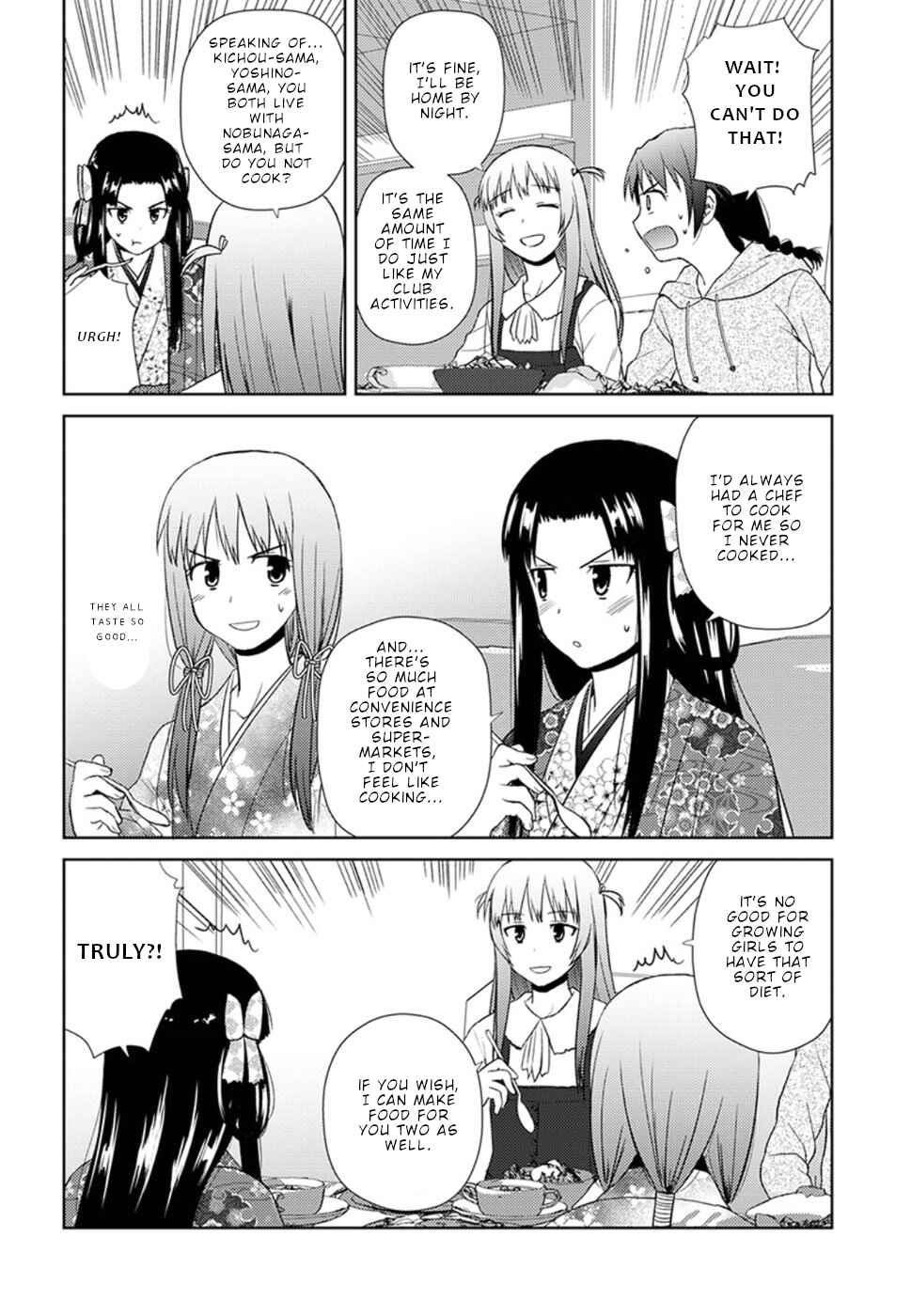 Nobunaga-sensei no Osanazuma Chapter 13 - Page 18