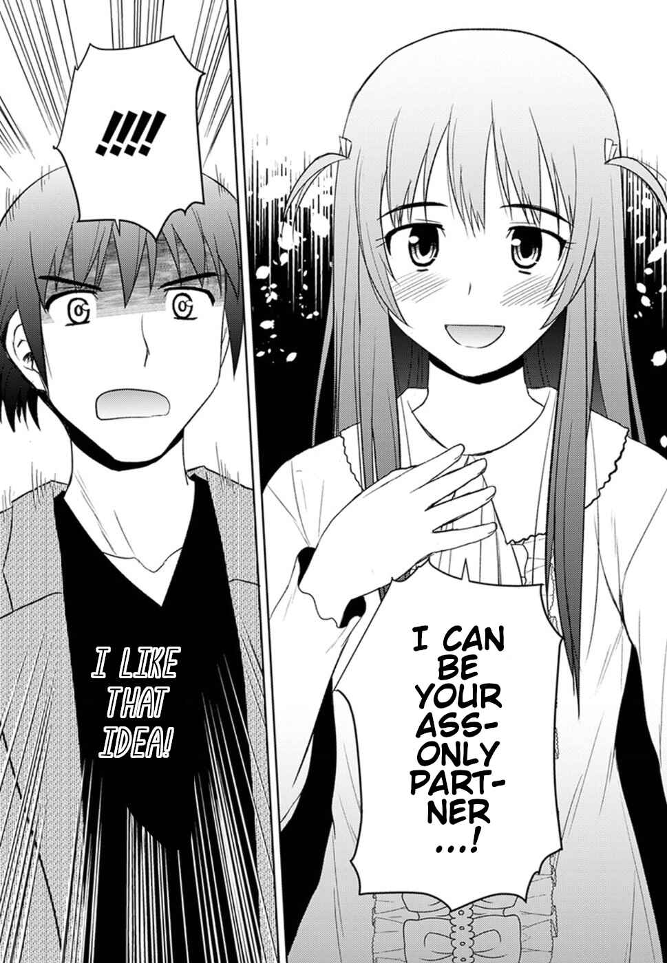 Nobunaga-sensei no Osanazuma Chapter 13 - Page 22