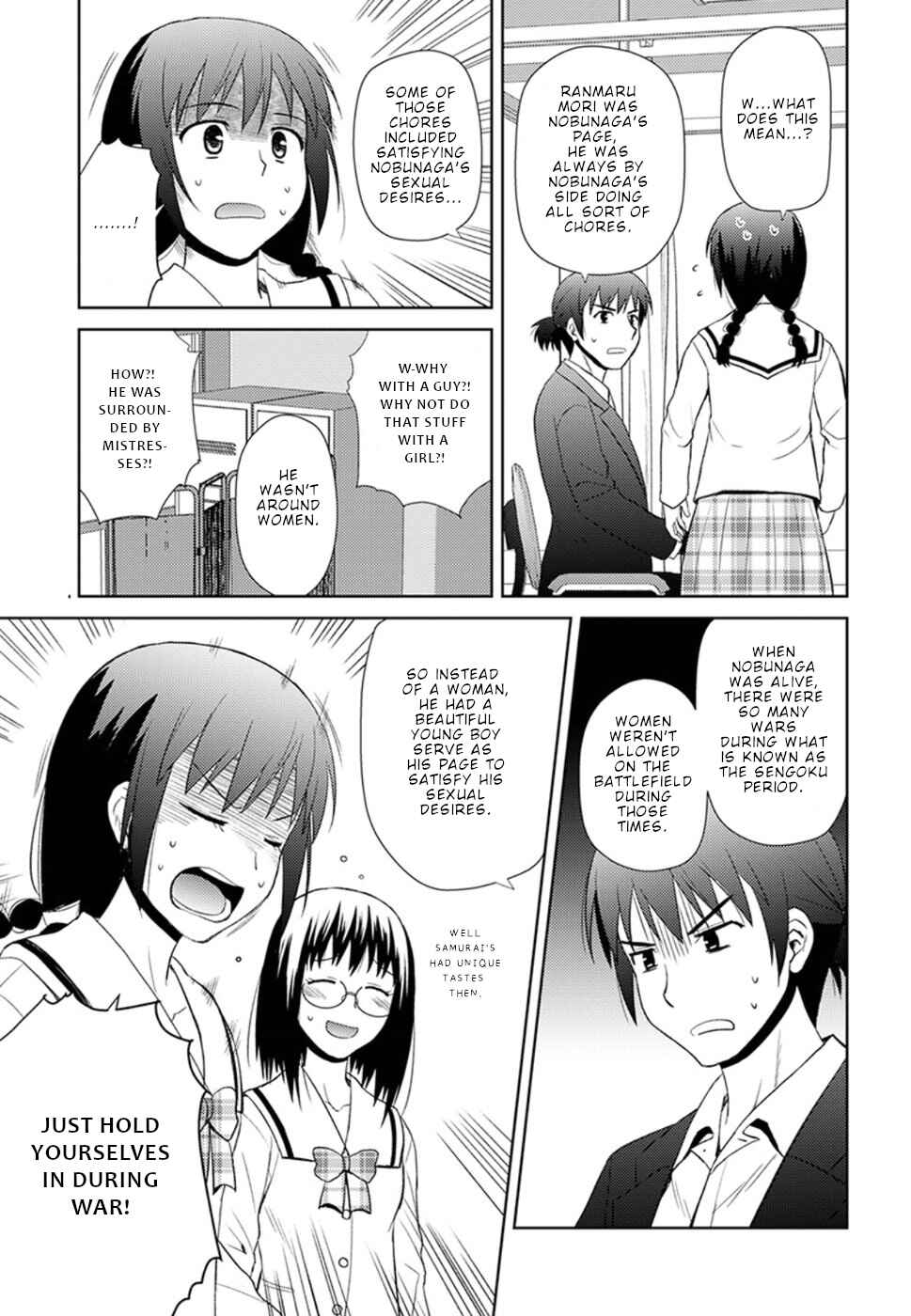 Nobunaga-sensei no Osanazuma Chapter 13 - Page 4