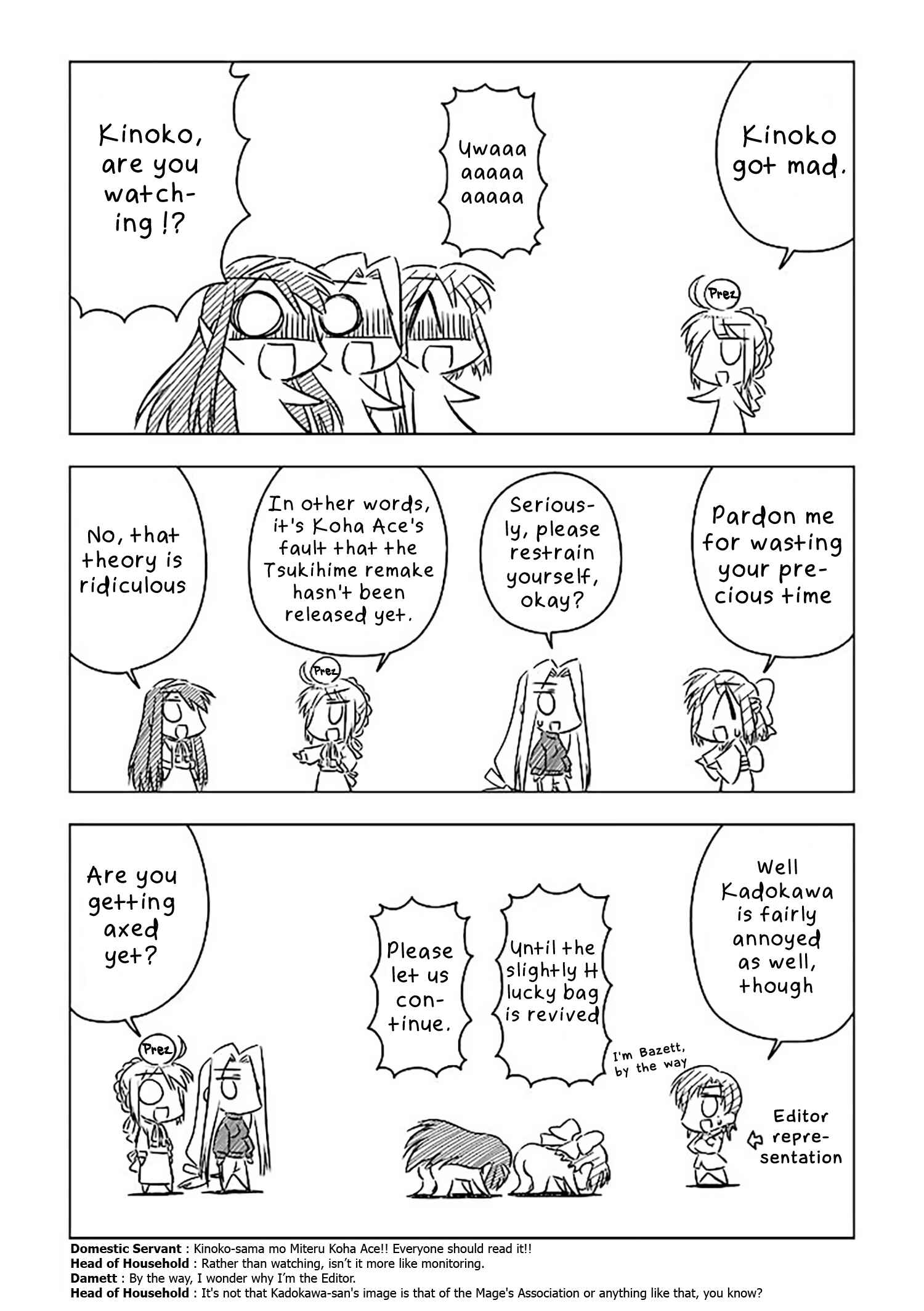 Koha-Ace Chapter 9.2 - Page 3