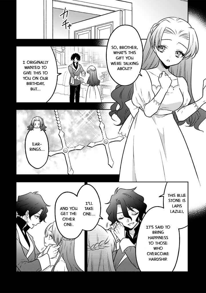Moto Ansatsusha, Tensei Shite Kizoku no Reijou ni Narimashita Chapter 23 - Page 16