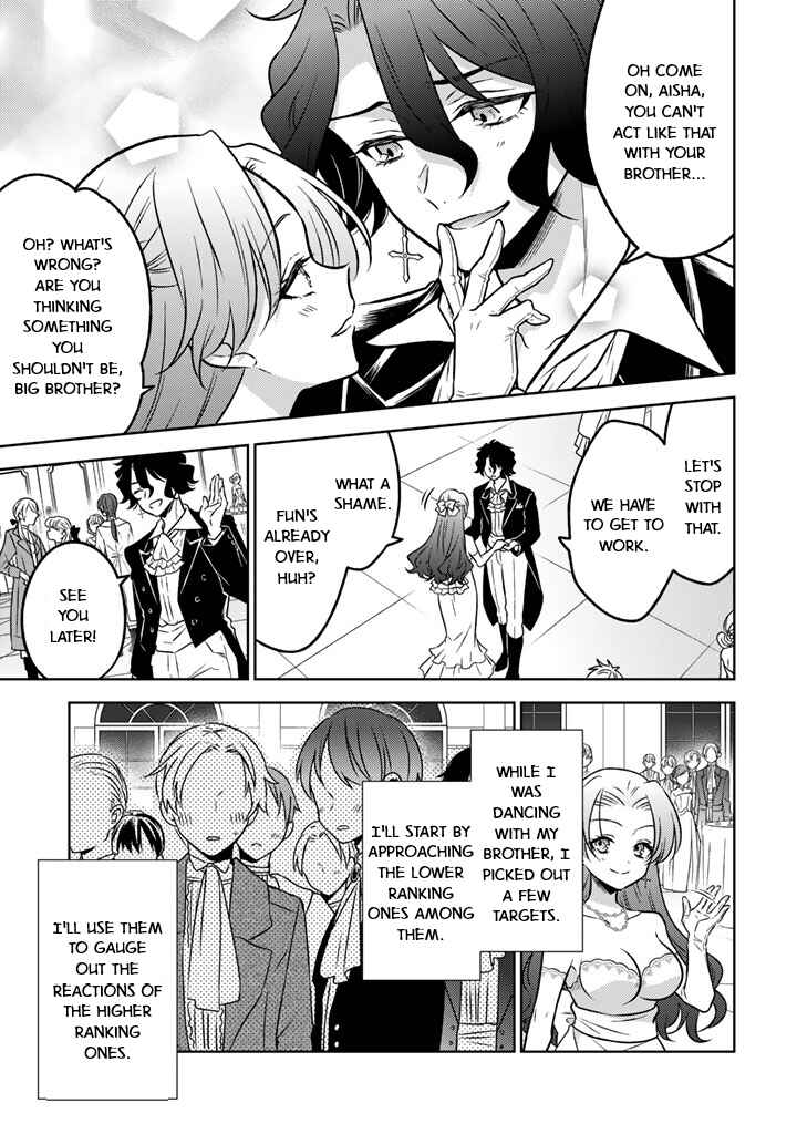 Moto Ansatsusha, Tensei Shite Kizoku no Reijou ni Narimashita Chapter 23 - Page 21