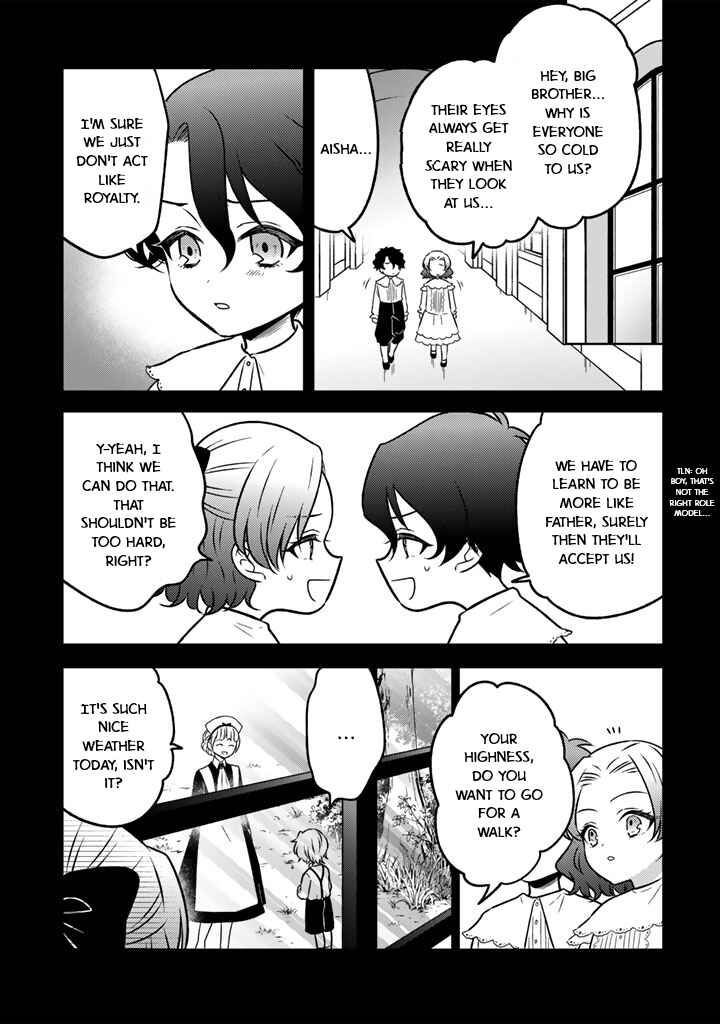 Moto Ansatsusha, Tensei Shite Kizoku no Reijou ni Narimashita Chapter 23 - Page 3