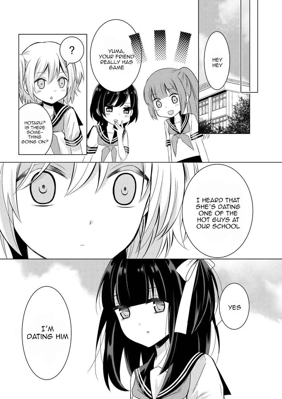 Netsuzou Trap - NTR Chapter 8 - Page 16