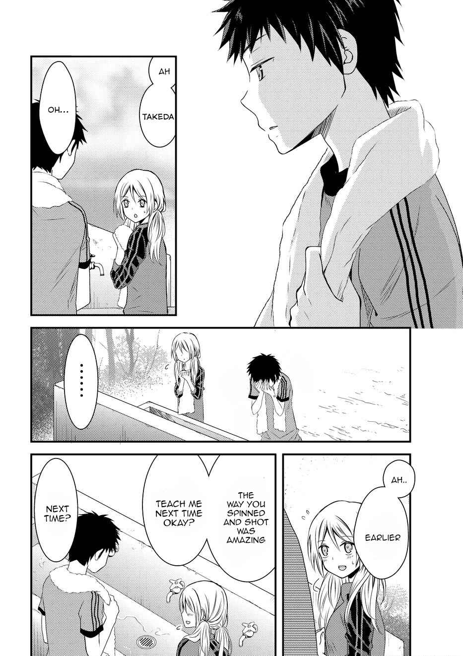 Netsuzou Trap - NTR Chapter 8 - Page 24