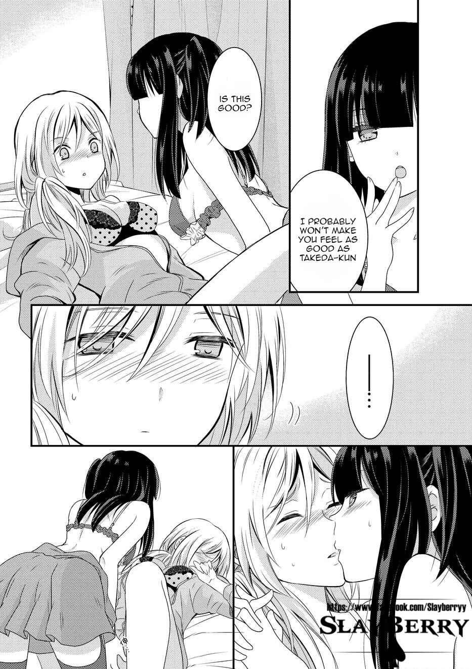 Netsuzou Trap - NTR Chapter 8 - Page 40