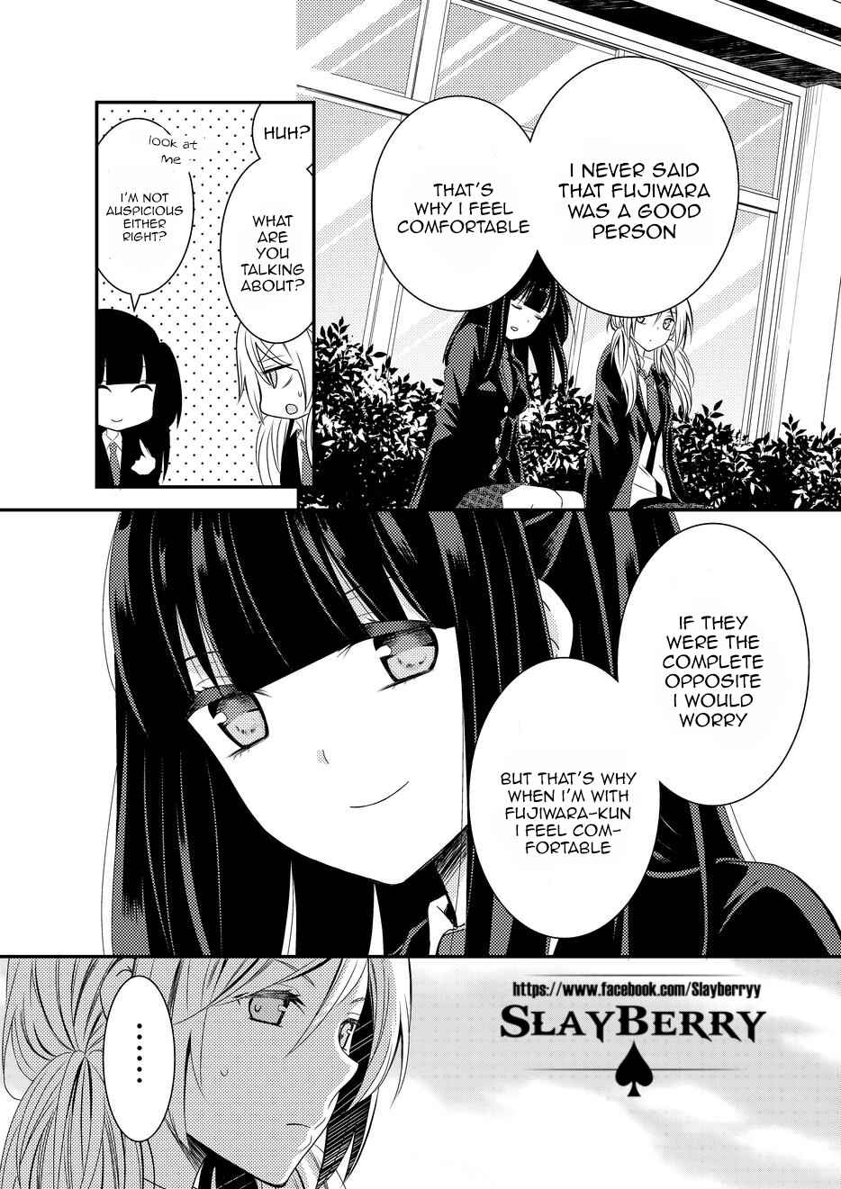 Netsuzou Trap - NTR Chapter 8 - Page 7