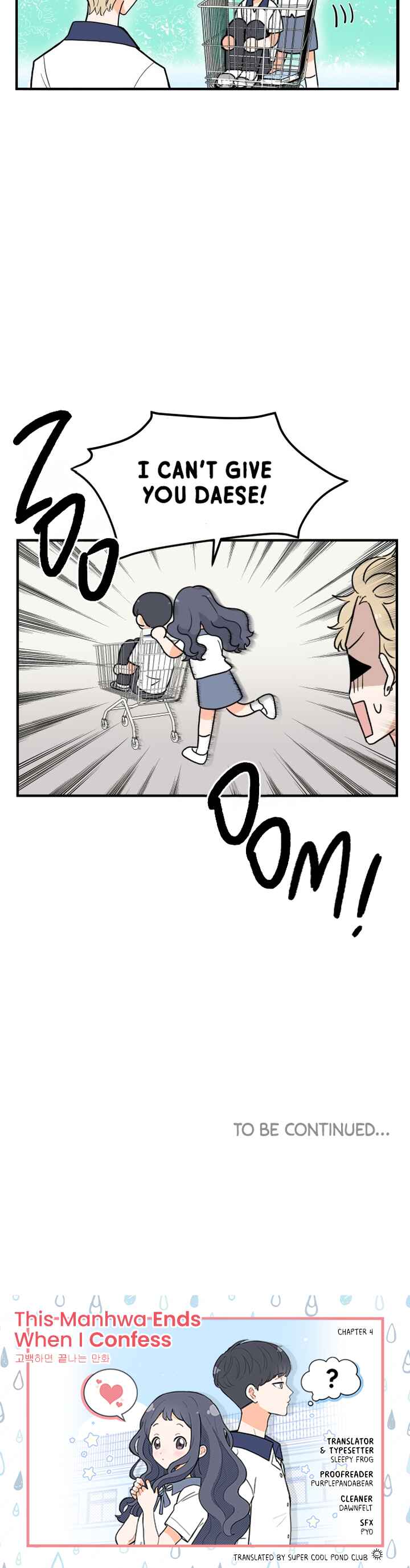 Gobaekhamyeon Kkeutnaneun Manhwa Chapter 4 - Page 11