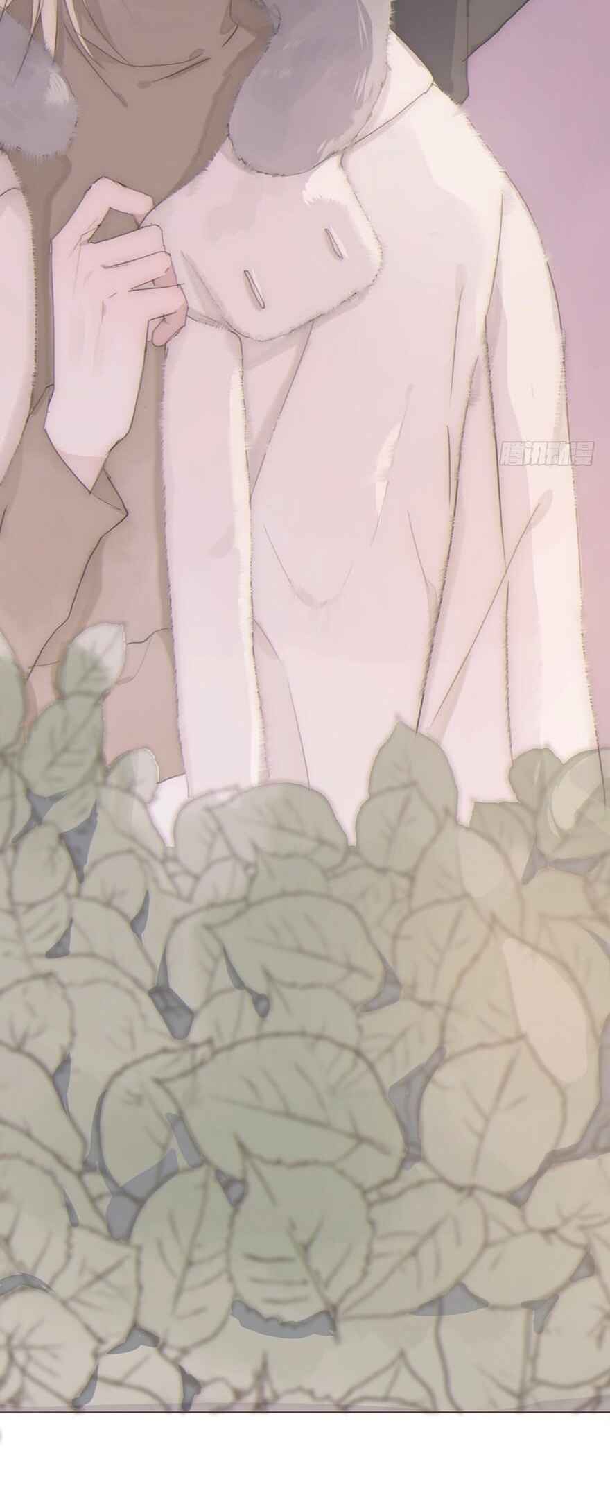 Scents of Seasons Chapter 9 - Page 17