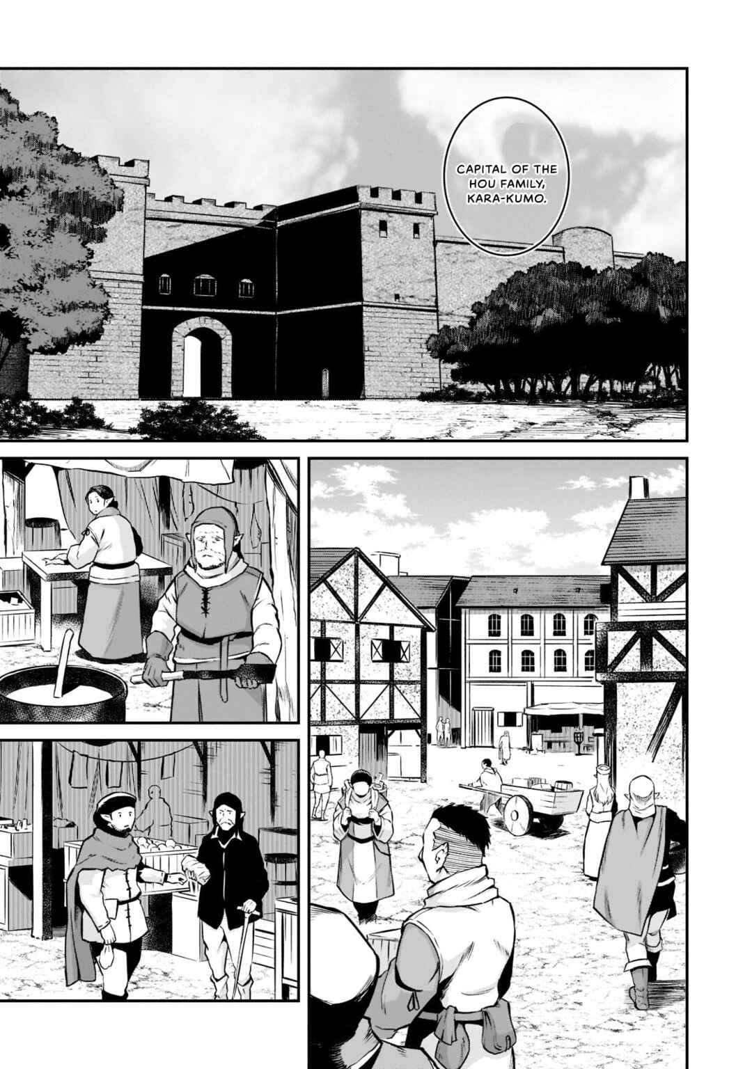 Horobi no Kuni no Seifukusha ~Maou wa Sekai wo Seifukusuru Youdesu~ Chapter 3 - Page 8