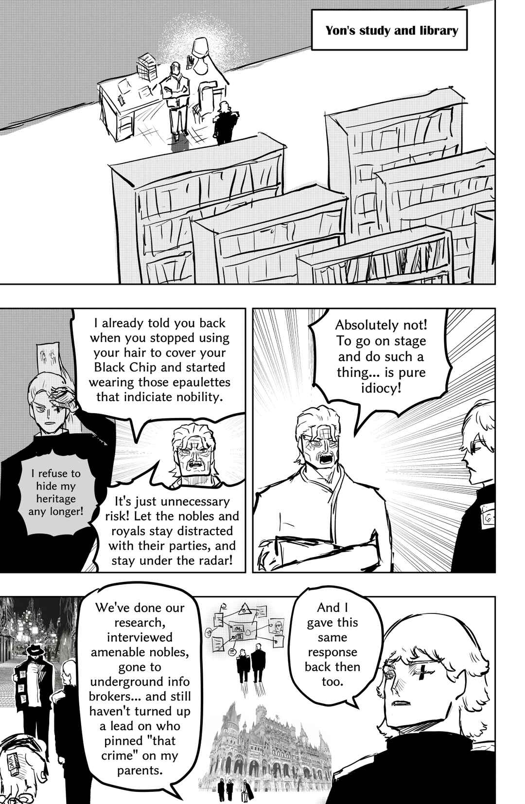 TEKNO: Sci-Fi Shonen Manga! Chapter 75 - Page 7