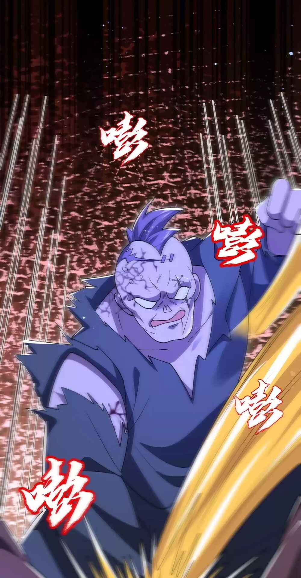 Stockpiling Ten Thousand Tons of Pork During the Apocalypse Chapter 118 - Page 11