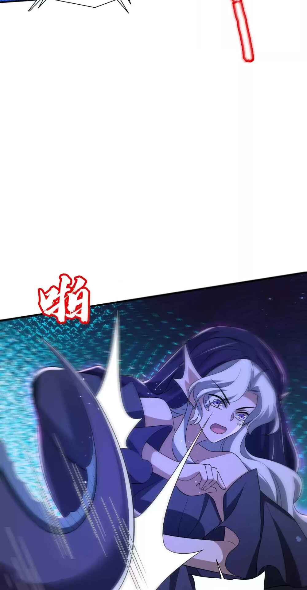 Stockpiling Ten Thousand Tons of Pork During the Apocalypse Chapter 118 - Page 27