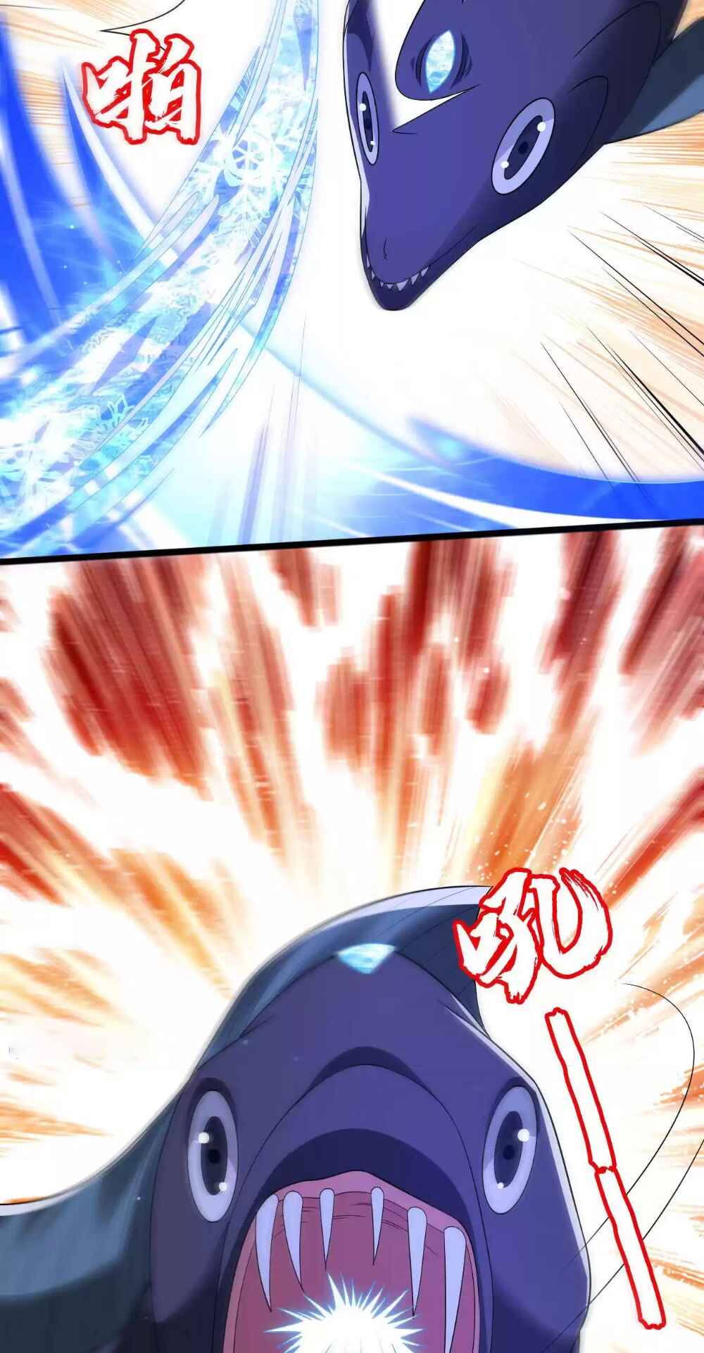 Stockpiling Ten Thousand Tons of Pork During the Apocalypse Chapter 118 - Page 30