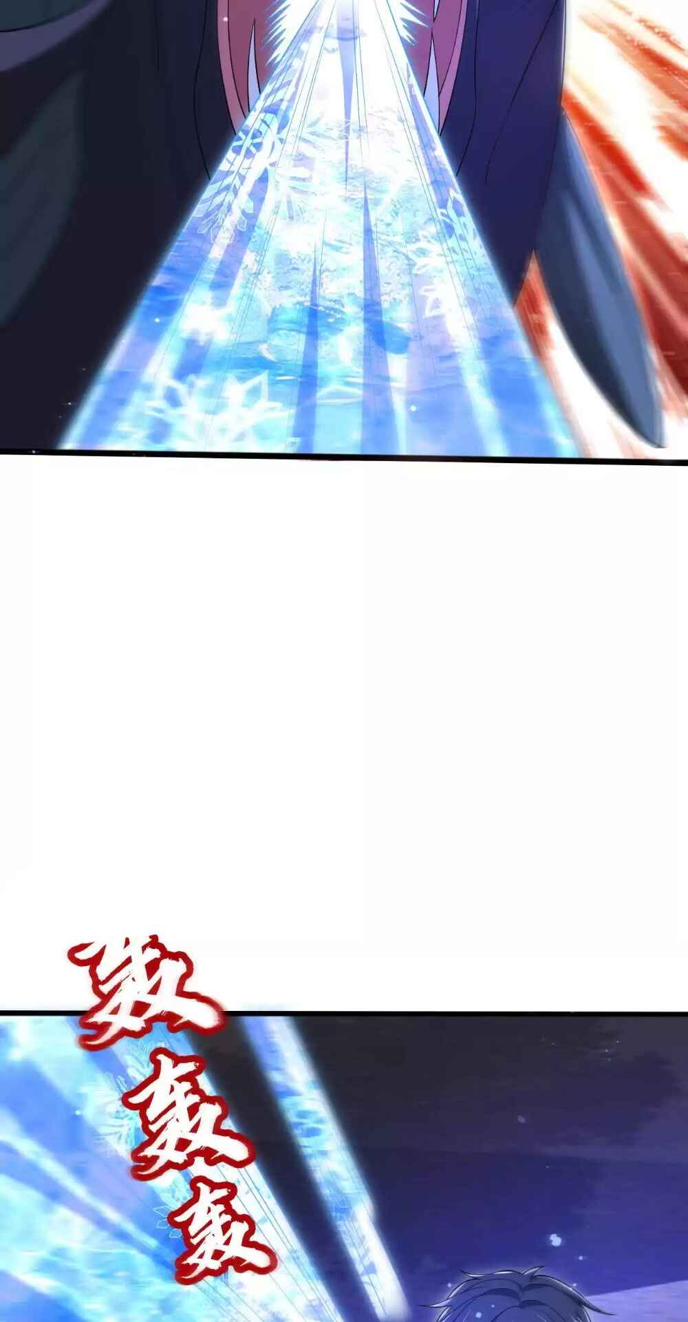 Stockpiling Ten Thousand Tons of Pork During the Apocalypse Chapter 118 - Page 31
