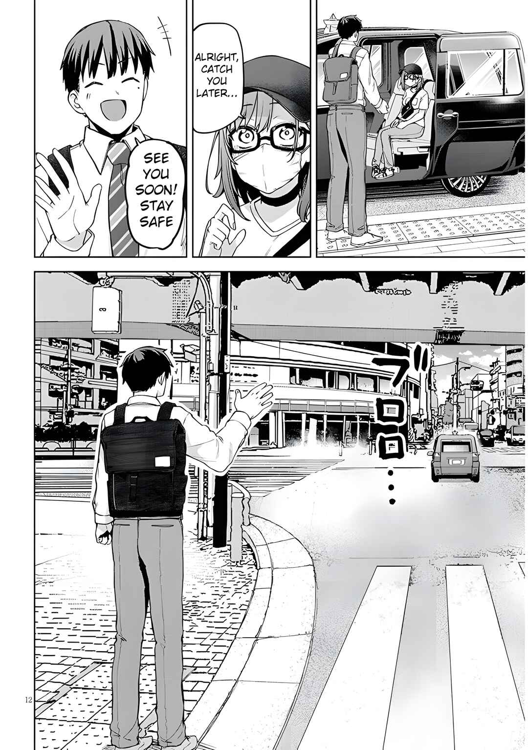 Idol Yameru kedo Kekkon Shitekuremasu ka!? Chapter 5.1 - Page 13