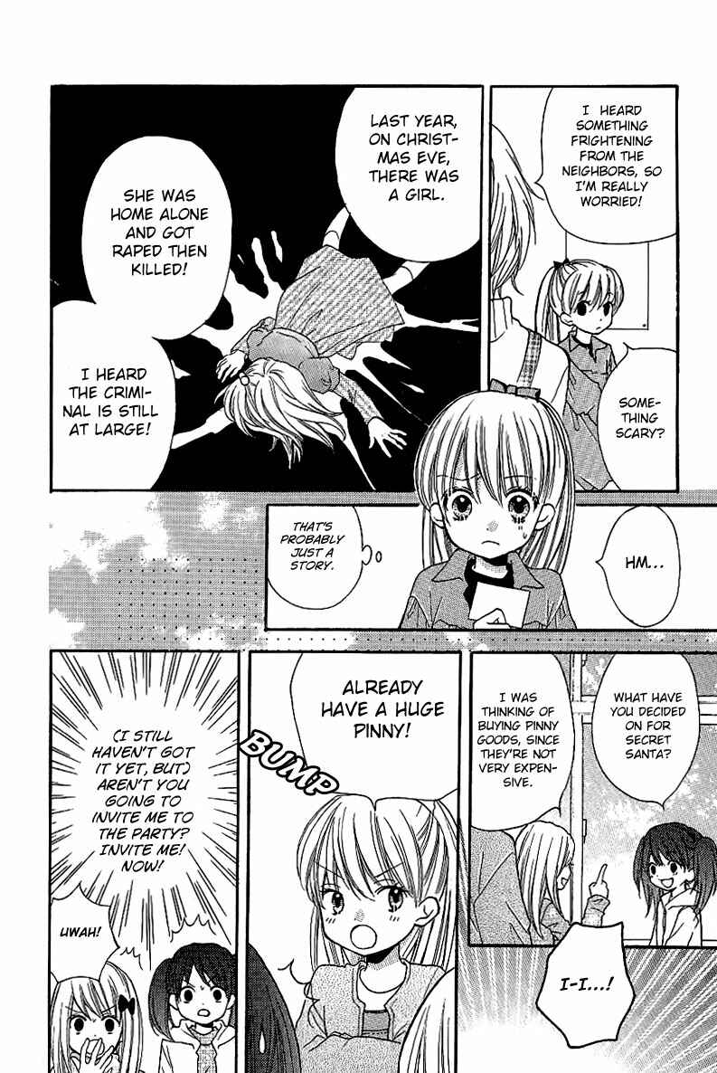 Zekkyou Gakkyuu Chapter 8.1 - Page 12