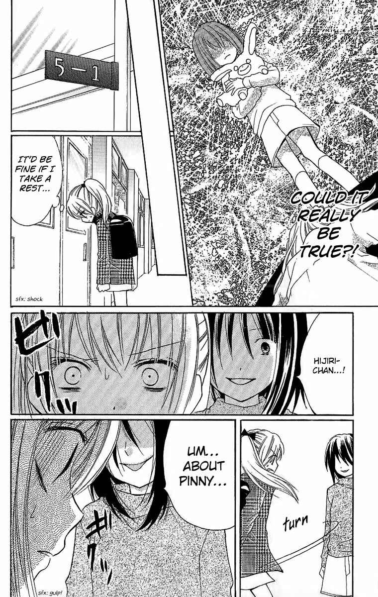 Zekkyou Gakkyuu Chapter 8.1 - Page 18