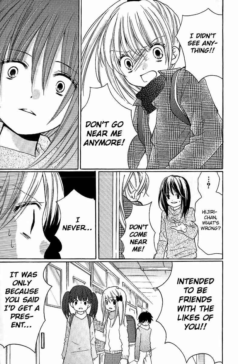 Zekkyou Gakkyuu Chapter 8.1 - Page 19