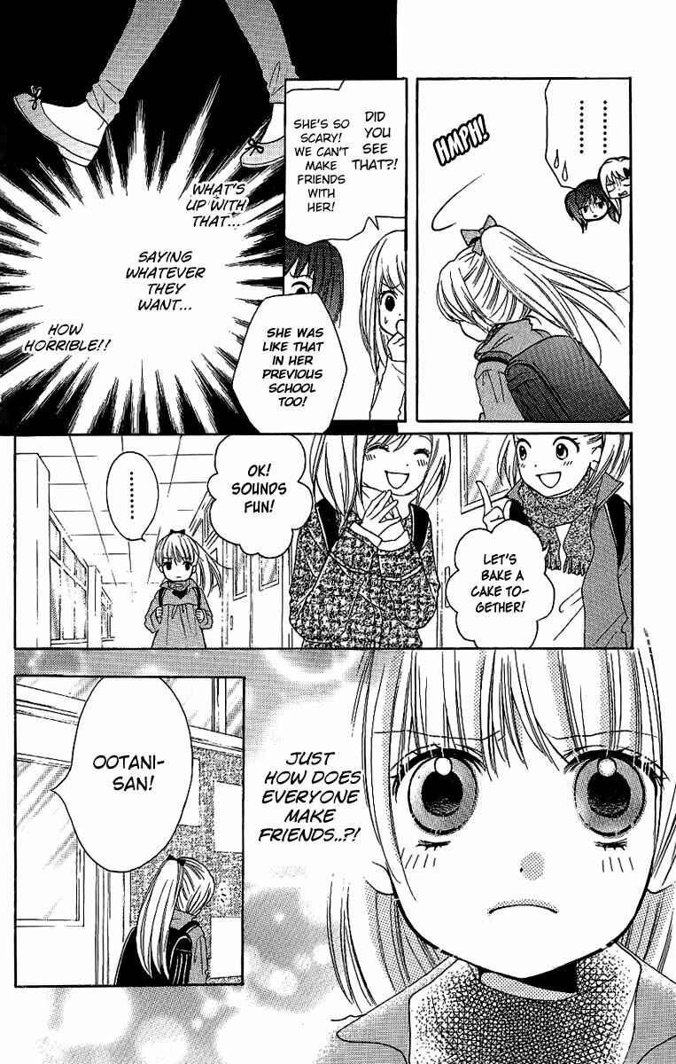 Zekkyou Gakkyuu Chapter 8.1 - Page 4