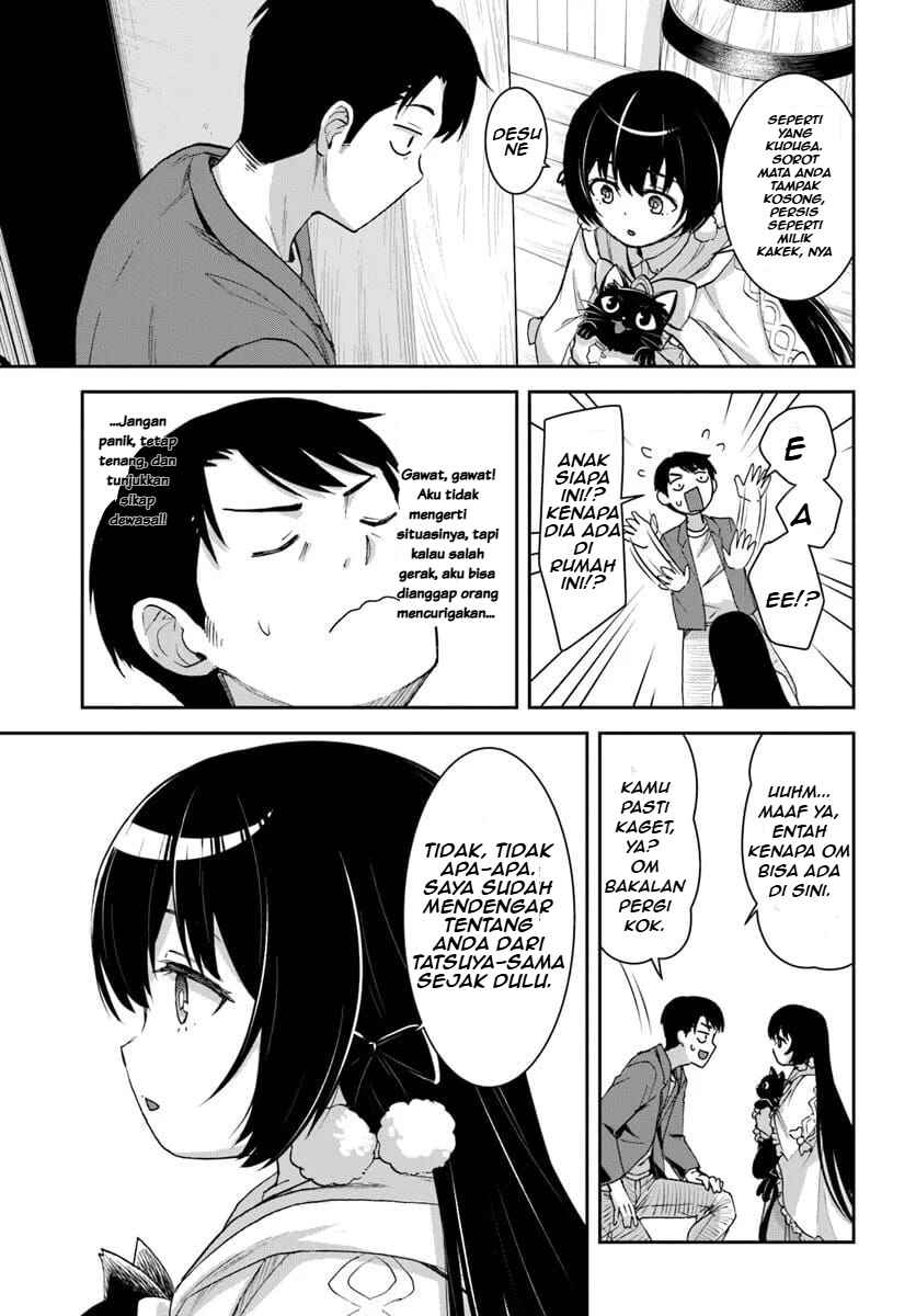 35-sai Dokushin Yamada, Isekai Mura ni Risou no Second House wo Tsukuritai ~Isekai to Genjitsu no Iitokodori Life~ Chapter 1.2 - Page 9