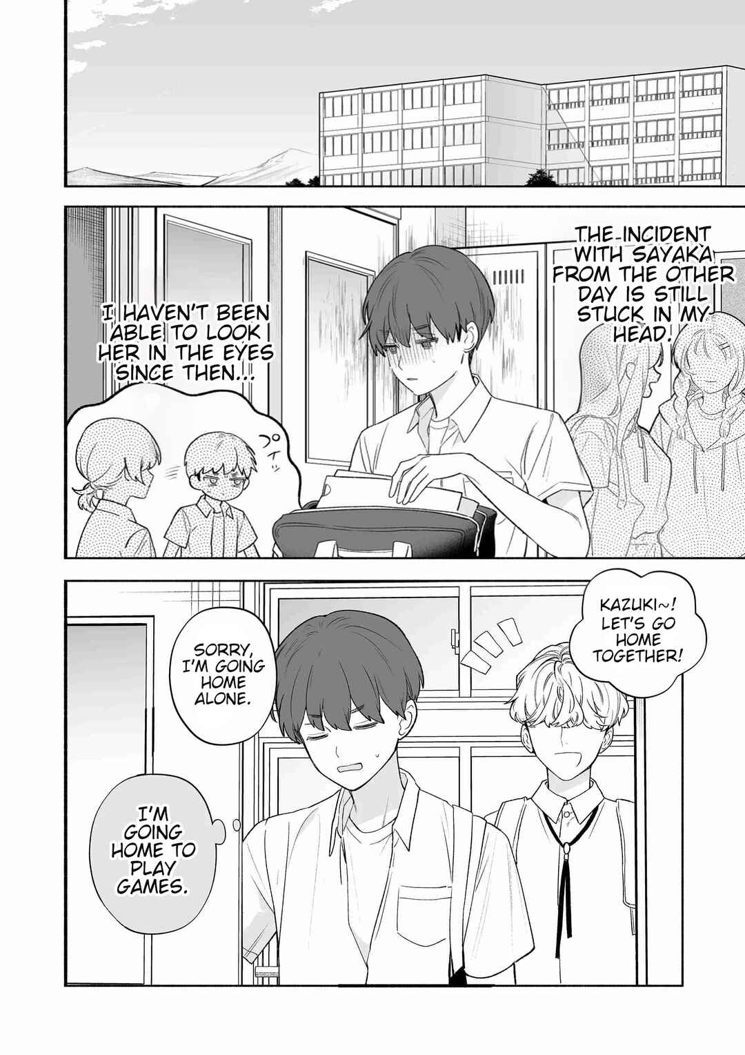 Osananajimi wo Miru Me ga Kawatte Shimatta (Oneshot) Chapter ? - Page 14
