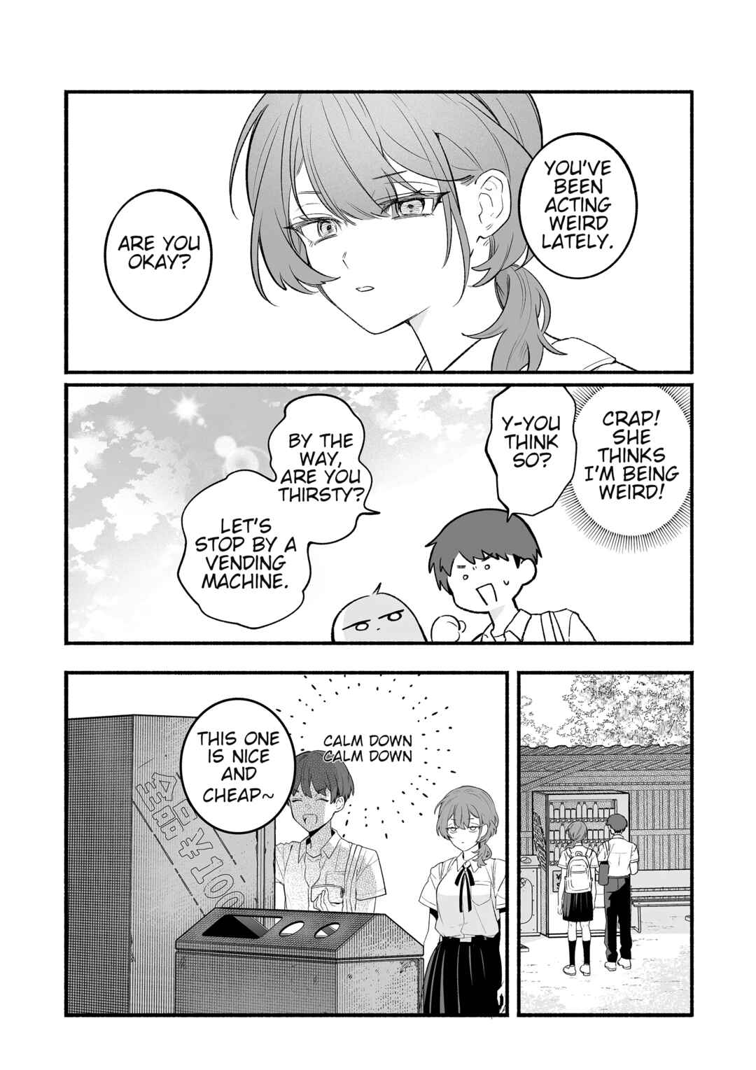 Osananajimi wo Miru Me ga Kawatte Shimatta (Oneshot) Chapter ? - Page 20